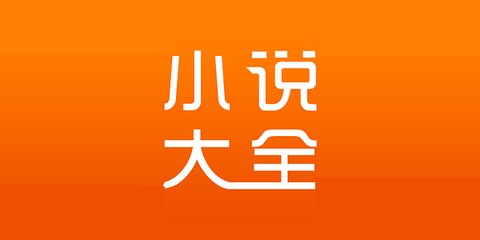 天博体育APP官网